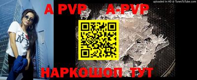 бутират Кулебаки