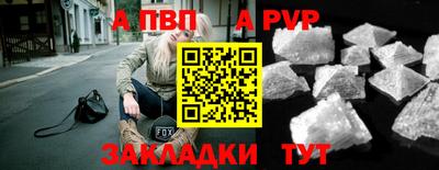 МДПВ Кунгур