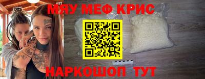 прущая мука Кумертау