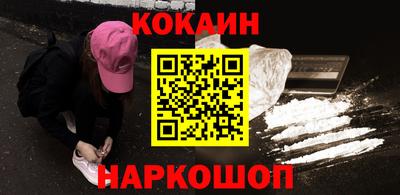 прущая мука Кумертау