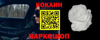 МДПВ Кунгур