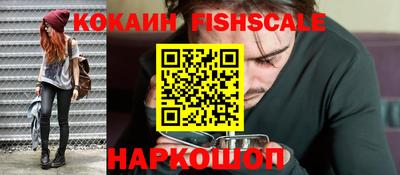 МДПВ Кунгур