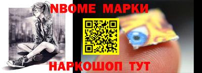 прущая мука Кумертау