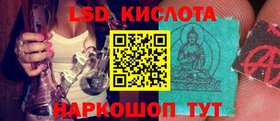 МДПВ Кунгур