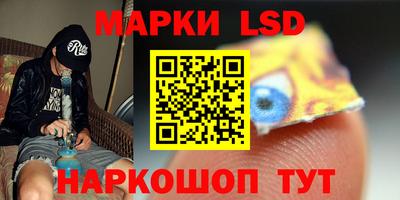 бутират Кулебаки