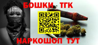 прущая мука Кумертау