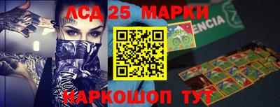 МДПВ Кунгур