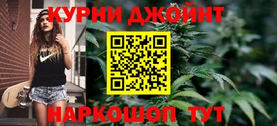 МДПВ Кунгур