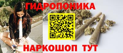прущая мука Кумертау