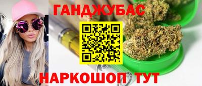 прущая мука Кумертау