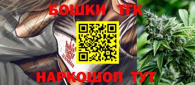 прущая мука Кумертау