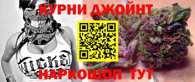 МДПВ Кунгур