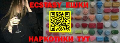 МДПВ Кунгур