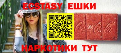 прущая мука Кумертау