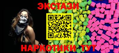 МДПВ Кунгур