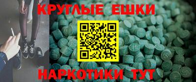 бутират Кулебаки