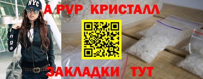 МДПВ Кунгур