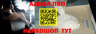 бутират Кулебаки