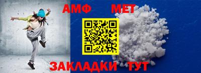 бутират Кулебаки
