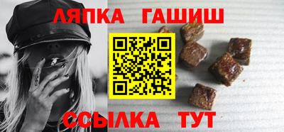 прущая мука Кумертау