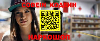 МДПВ Кунгур